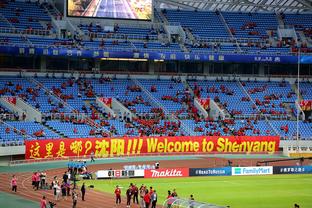 Thể thao: Qatar Asian Cup giai đoạn 3 bán vé bắt đầu, giá vé thấp nhất 50 tệ